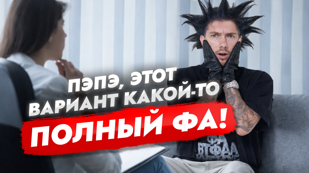 ПОЛНЫЙ РАЗБОР ОГЭ по химии | Апрельский вариант | Денис Марков | Умскул