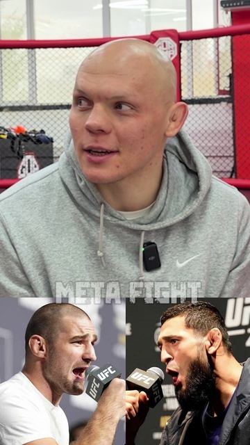 ИНТЕРЕСНАЯ ТЕОРИЯ Гуськова о бое Чимаева и Стрикленда