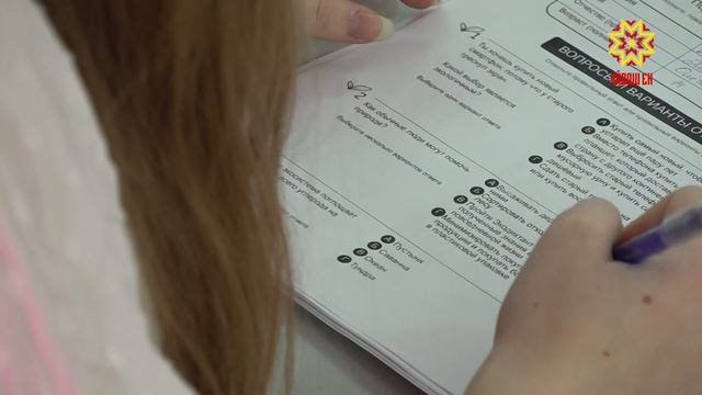 Студентсемпе шкул ачисен экологи пĕлĕвне видеодиктант урлă ÿстереççĕ