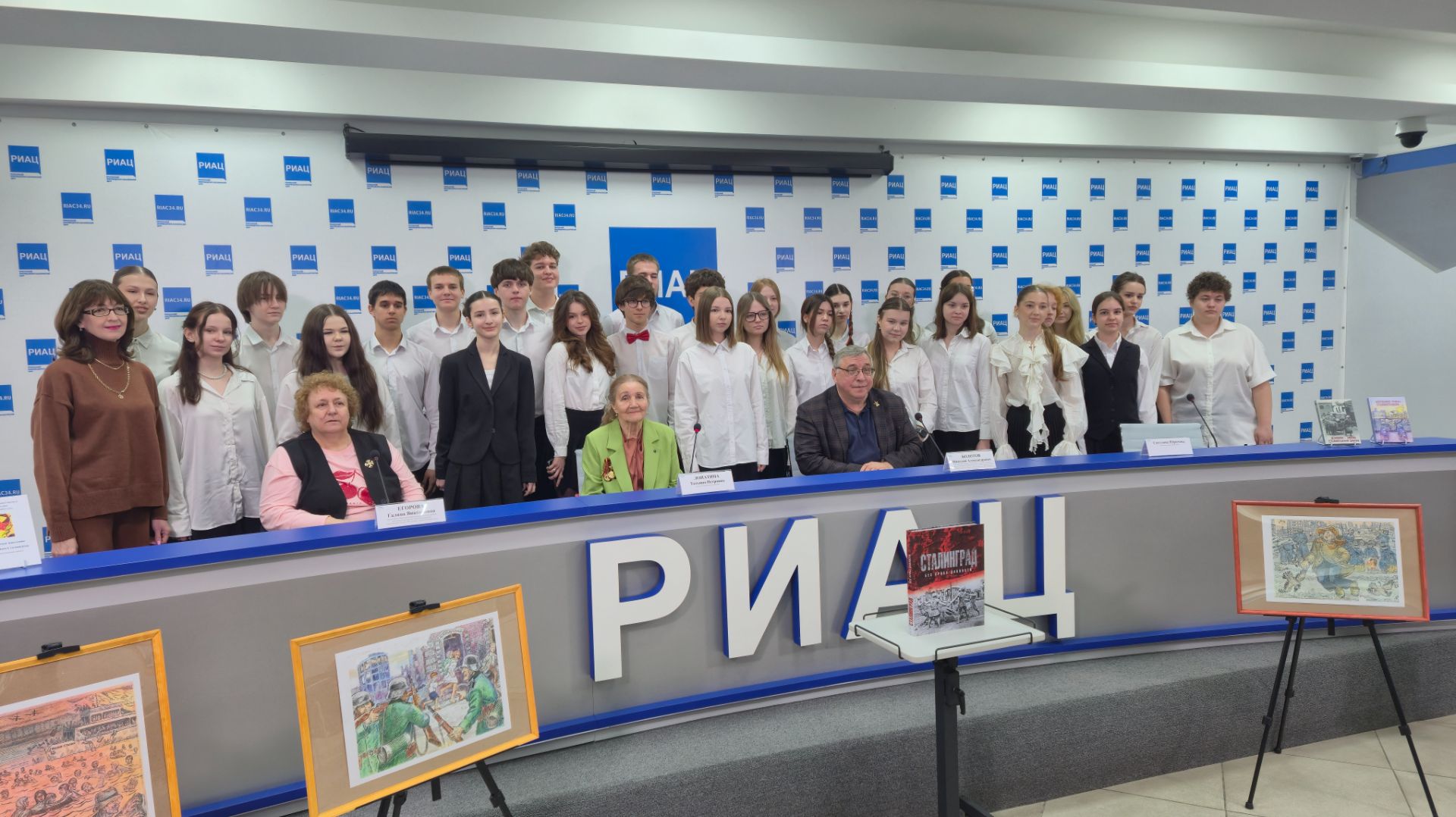 День памяти жертв геноцида советского народа