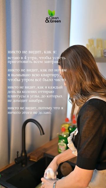 А вы что подумали?)