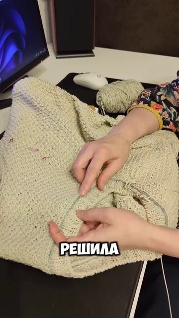 Горловина с V - вырезом #вязаниеспицами #японскоеплечо #горловина #knitting
