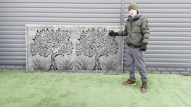 Заборная секция 