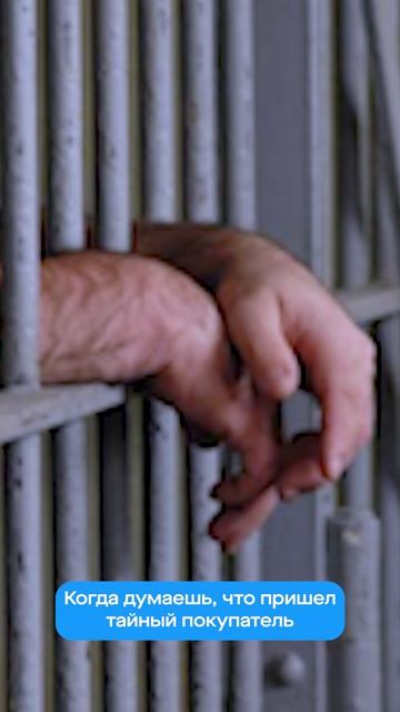 😨 Сердце замирает каждый раз