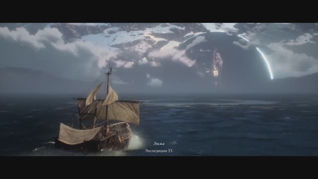 Clair Obscur: Expedition 33