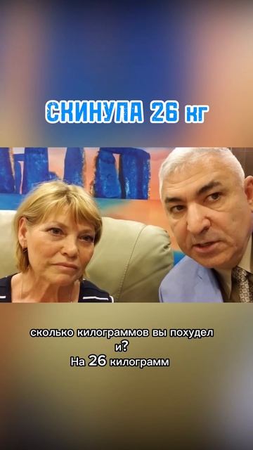 Как похудеть без подсчета калорий