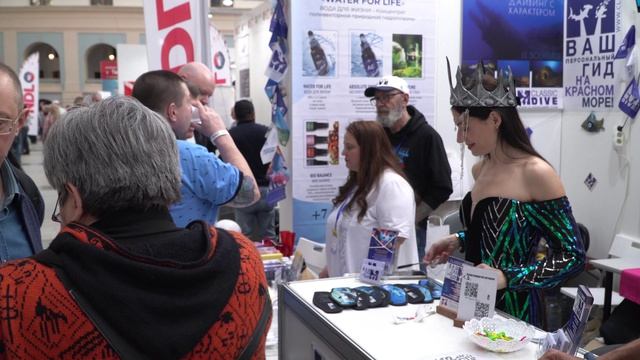 Выставка водного человека 2026 4К