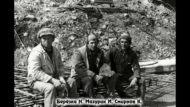 День строителя 2024