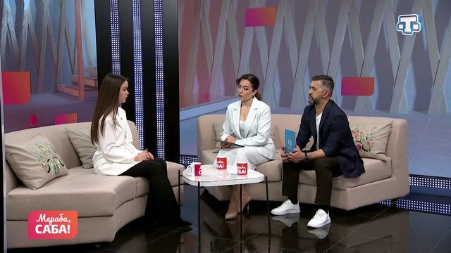 Гости «Мераба, Саба!». Сусанна Батыр. Выпуск от 17.04.2026