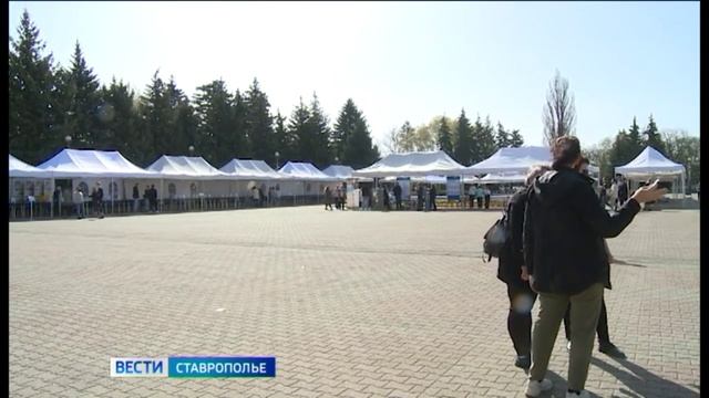 В Ставрополе продолжается сезон весенних ярмарок