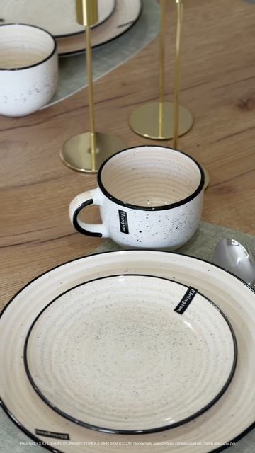 🚪Добро пожаловать домой!