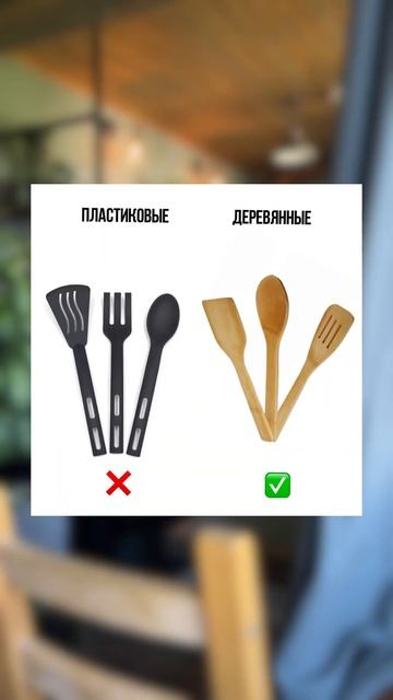 Арты на заказ на WB на безопасные альтернативы оставила в закрепленном комментарии✔️