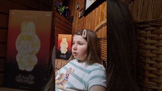 как у всех дела