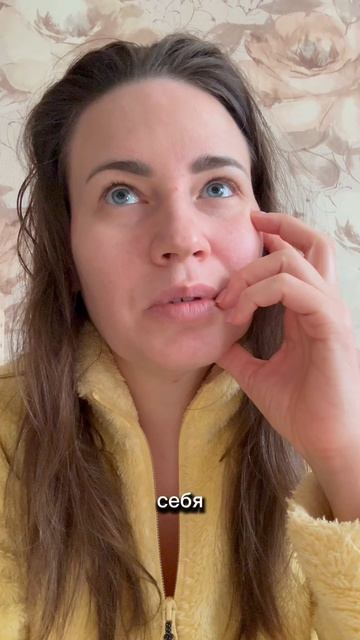 У меня со вчерашнего дня сильнейшая боль