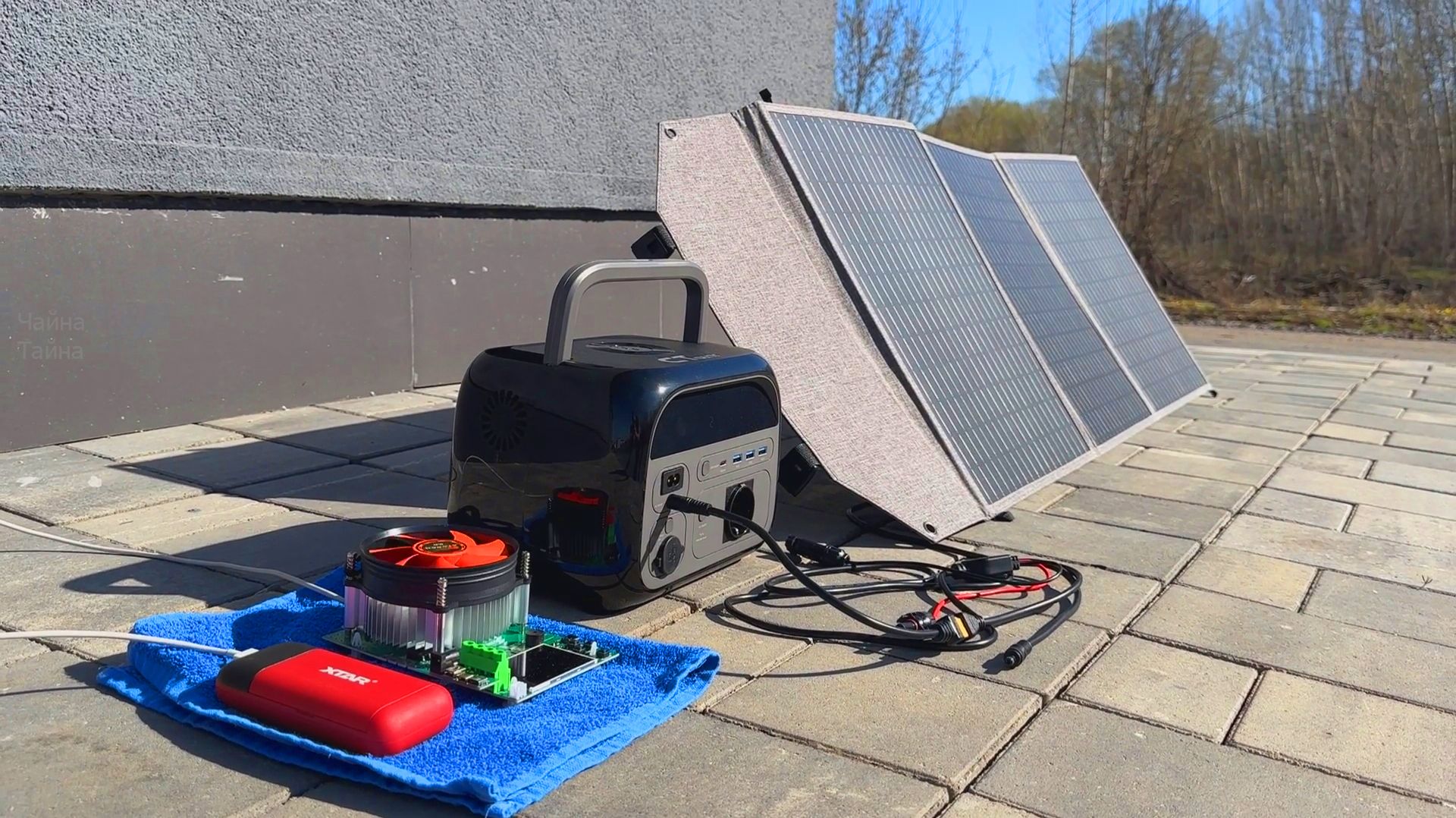 РЕАЛЬНЫЕ ТЕСТЫ ПОРТАТИВНОЙ ЭЛЕКТРОСТАНЦИИ CTOLITY AP400 И СКЛАДНОЙ СОЛНЕЧНОЙ ПАНЕЛИ SP100