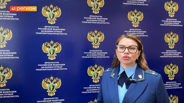 ХАБАРОВЧАНИН ПРЕДСТАНЕТ ПЕРЕД СУДОМ НА КАМЧАТКЕ ЗА УБИЙСТВО МАТРОСА • ПРЯМАЯ РЕЧЬ