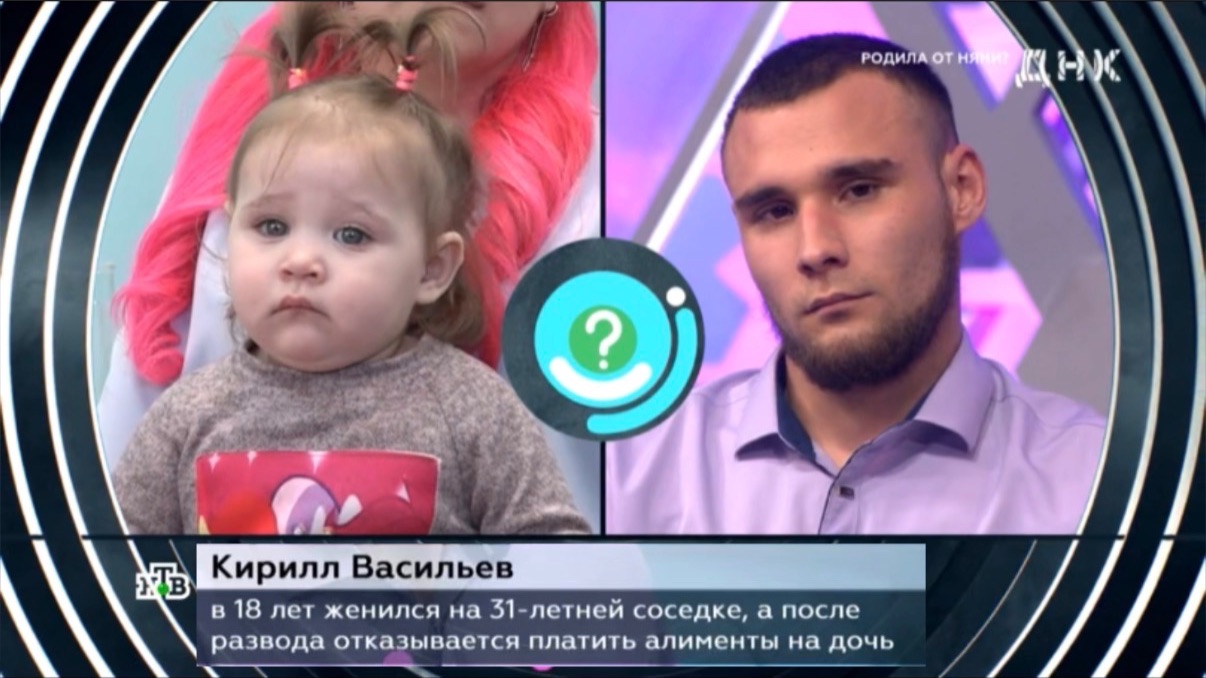 ДНК выпуск от 17.04.2026 обзор