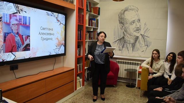 Люби свой край и воспевай Иловлинская СОШ1