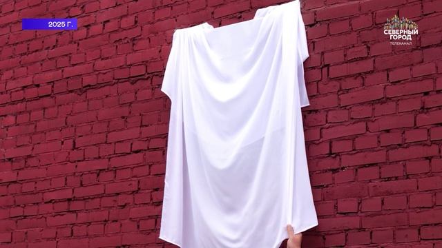 КАК БЕРЕГУТ ПАМЯТЬ?, 17.04.2026