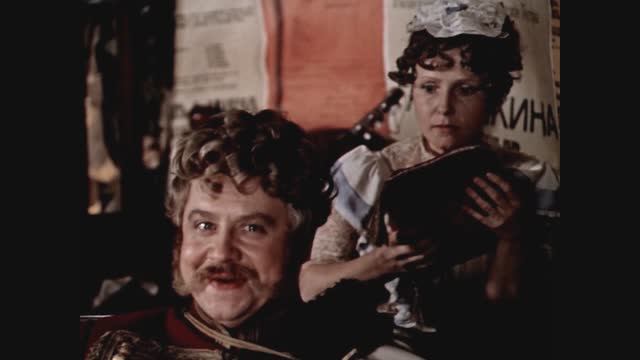 Всё равно на тебе женюсь! Фрагменты из фильма 