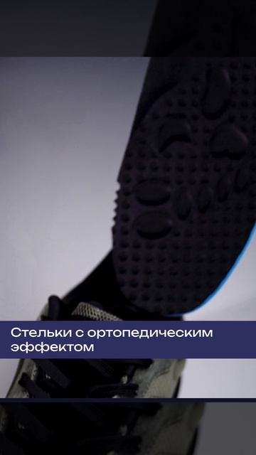 Мужские кроссовки Sprandi Godzilla | Годзилла