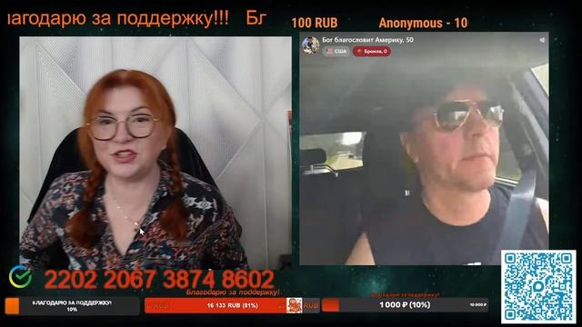 Вот кому надо таблетки принимать.💣💥💥