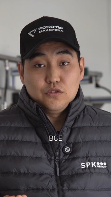 Буду тырить технология!  #спкгрупп #short #юмор