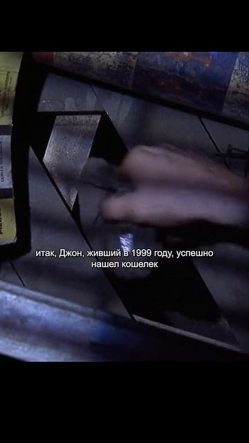 фильм на вечер