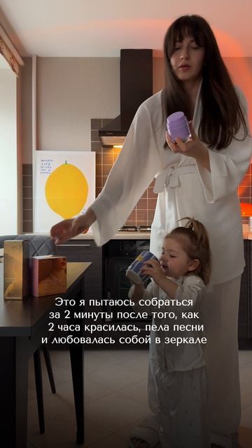 КОГДА ЛЮБОВЬ К СЕБЕ ЗАТЯНУЛАСЬ?