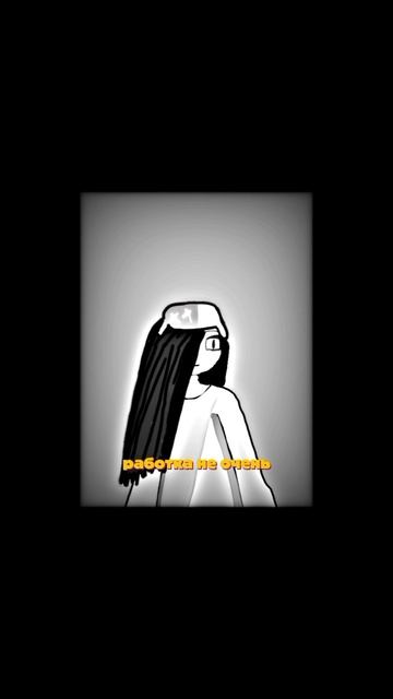 Абсолютно любое творчество чееееееееееек