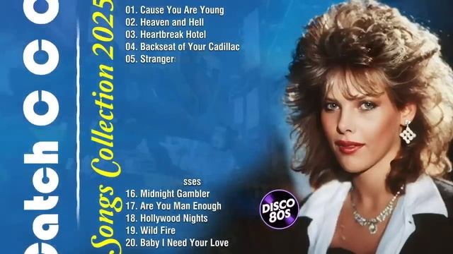 C.C.Catch - Сборник песен