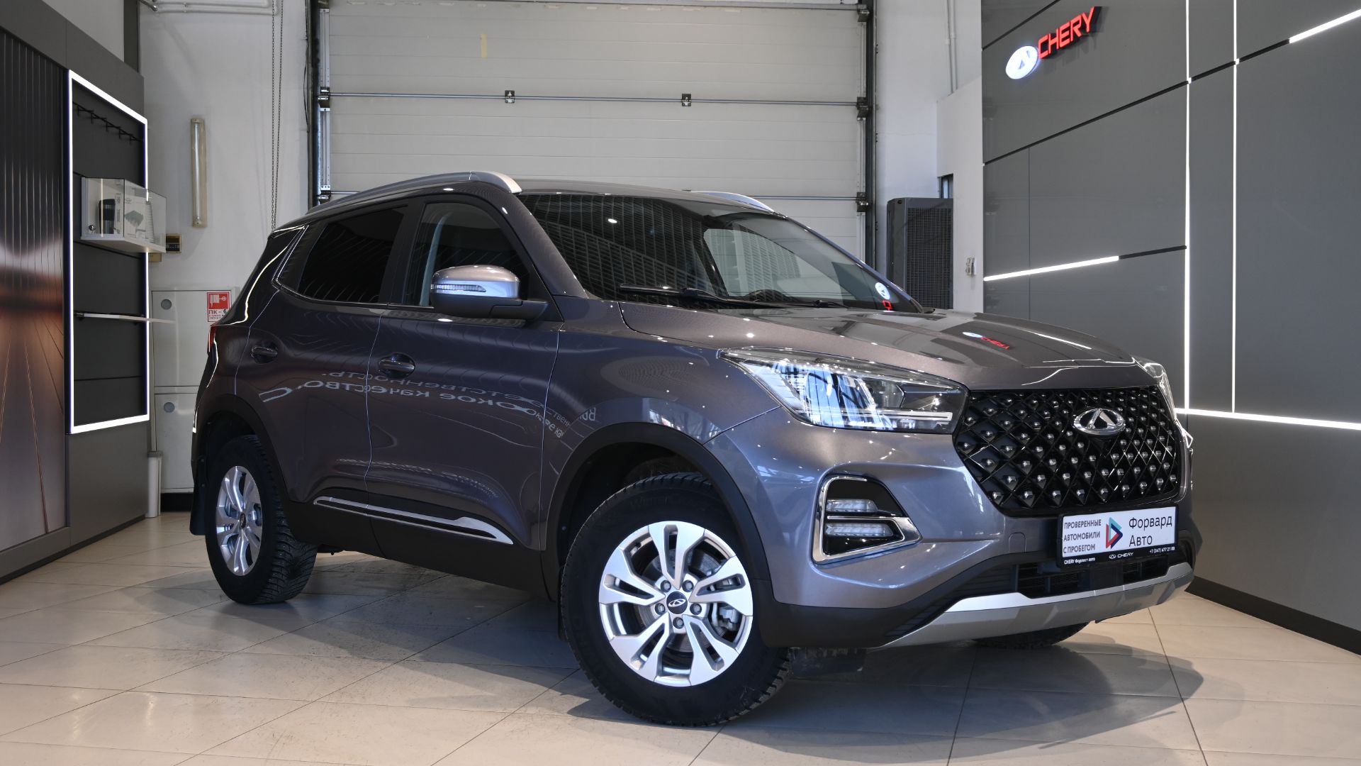 Chery Tiggo 4 Pro '2022 4186