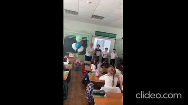 Раздача похвальных грамот 3 А класс