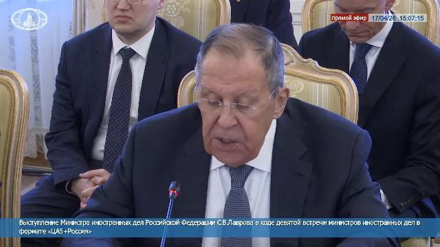 🔴 #ПрямойЭфир: Выступление С.В.Лаврова в ходе девятой встречи с главами МИД в формате «ЦА5+Россия»
