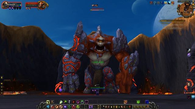 World Of Warcraft Legion Uwow № 140 Дров Крушитель Drov The Ruiner прохождение инсты рейды