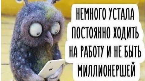 Как раскрутить соцсети! вторая часть. Телеграм.