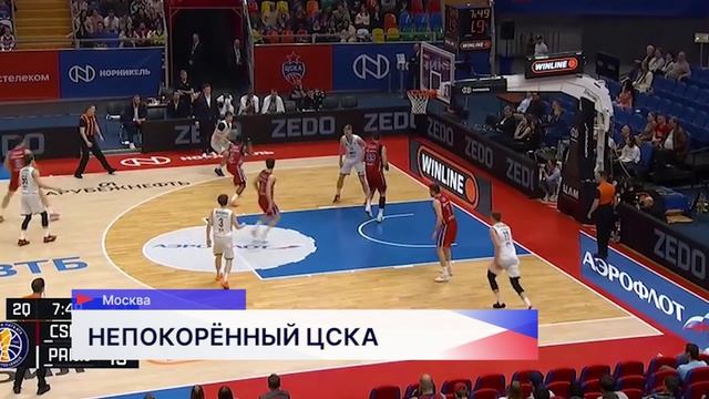 БК «Пари НН» не удалось прервать череду неудачных матчей с ЦСКА