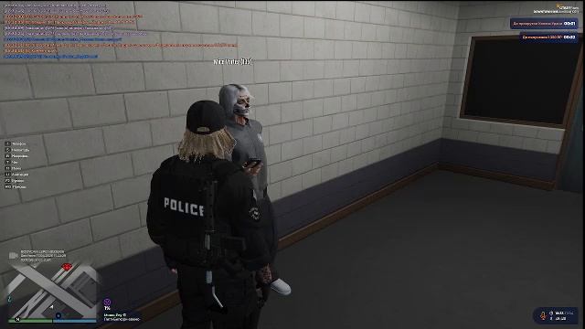 Играю в Dota 2