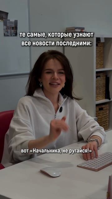 Подписчики, лучше присядьте: у нас тут вторая часть «новостей»