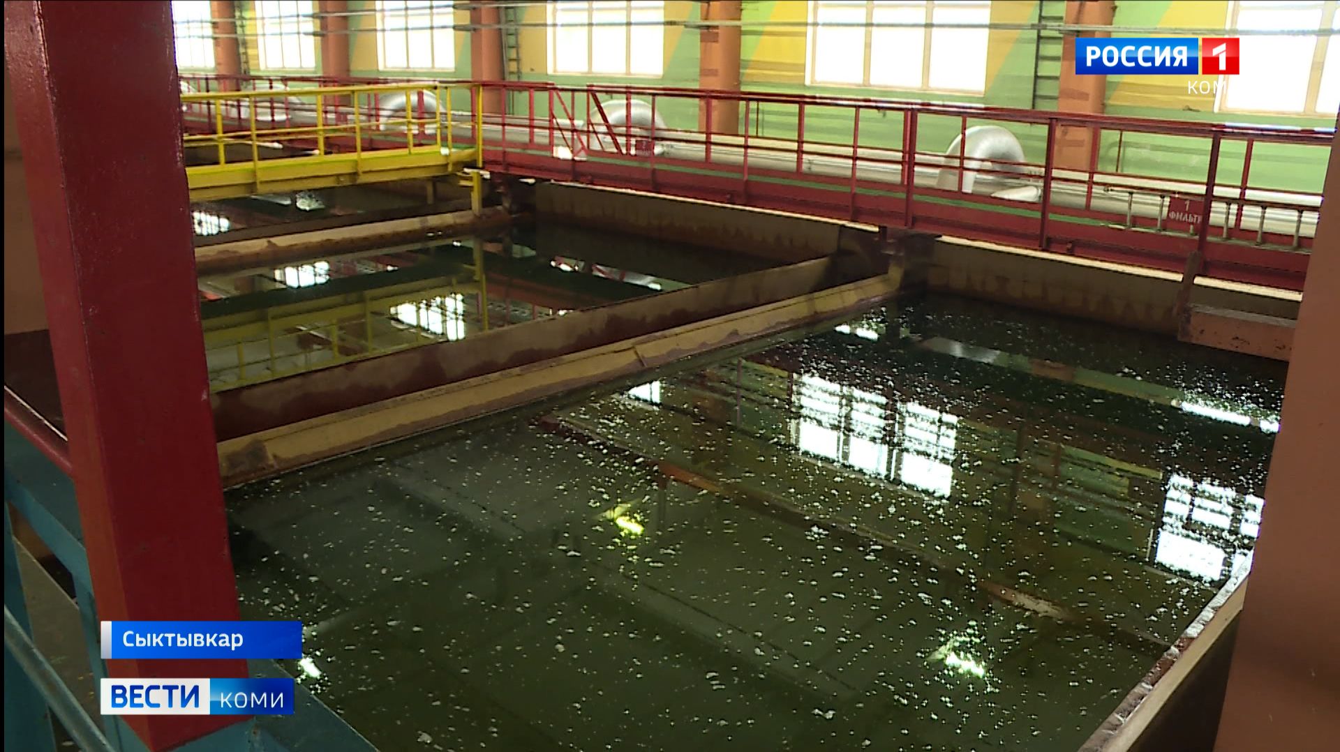 Ростислав Гольдштейн посетил водоочистные сооружения Сыктывкарского Водоканала