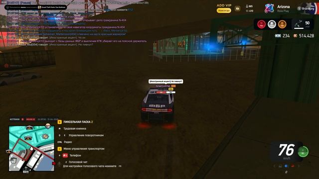 9ae6f7b36ac2994db981c422e7c1f92a