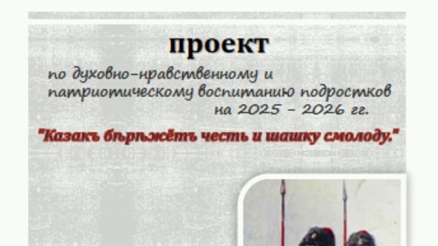 Хлус Ольга Никифоровна