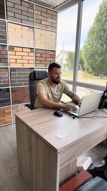 «Отпуск? А что это за стройматериал такой?»