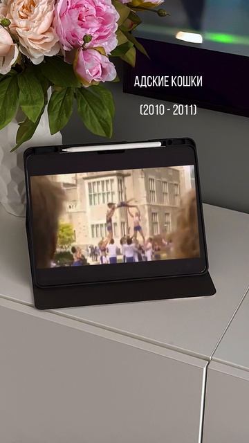 Подборка сериалов отпад!