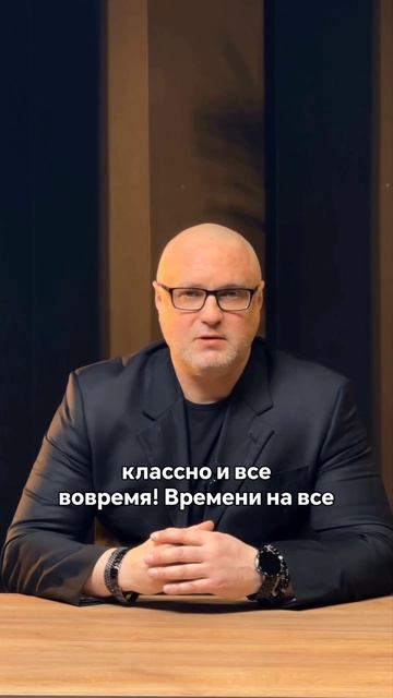 Направляющие и Извлекающие вопросы в продажах