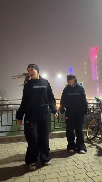 ТГК: АЛЁНЫЧ