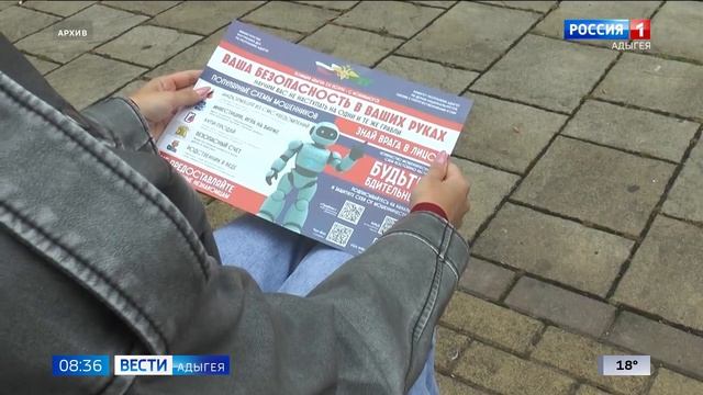 Факты мошенничества.