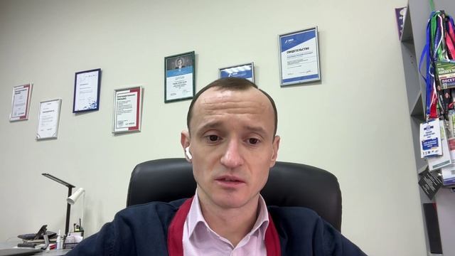 Евгений Ревакшин. Сертификат лизингового брокера-один из факторов доверия бизнесу