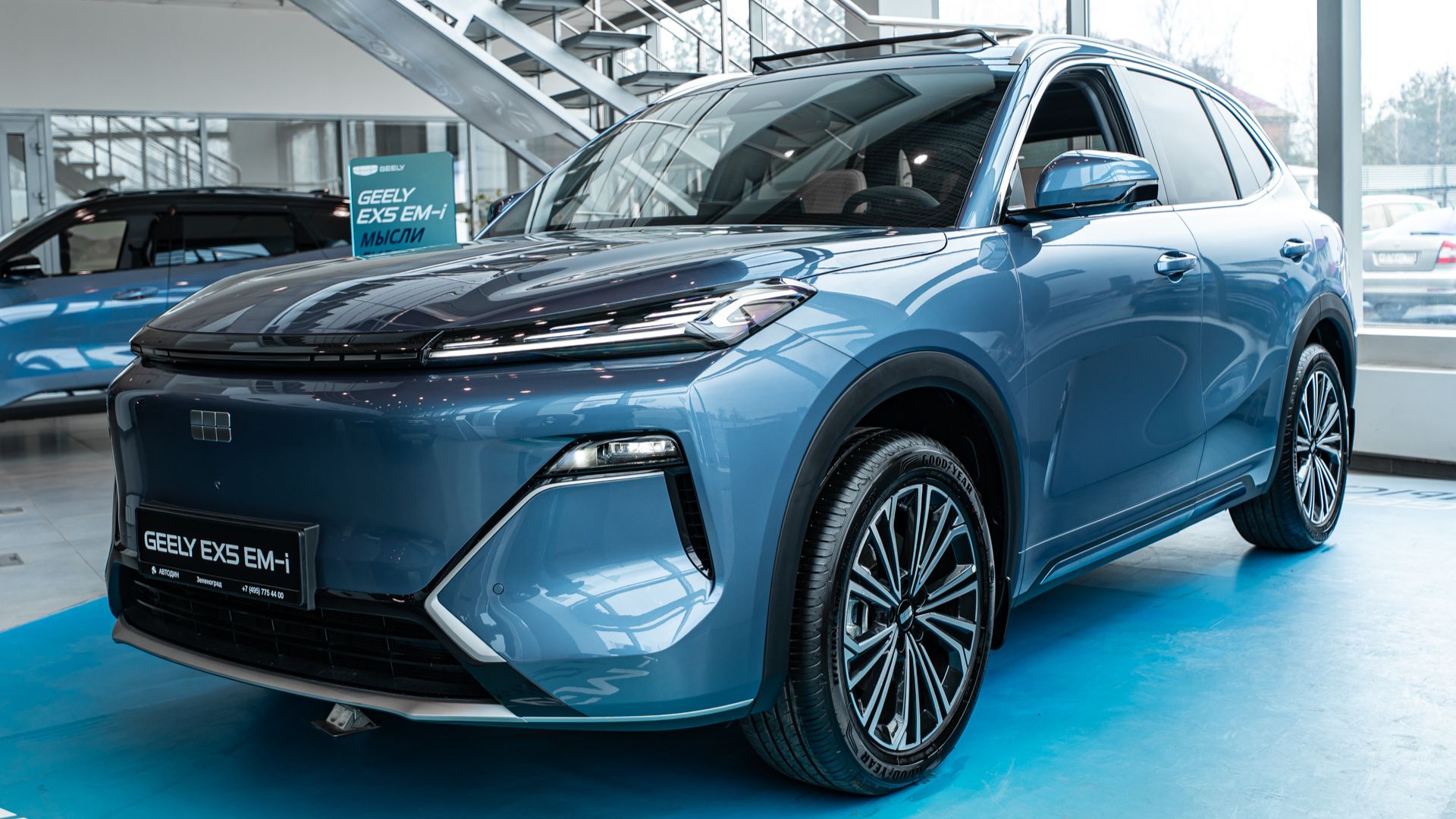 Geely EX5 EM-i Макс Синий металлик