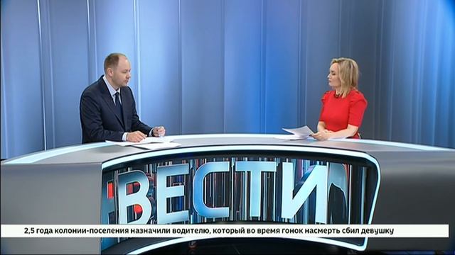 Гость студии — Кирилл Клоков